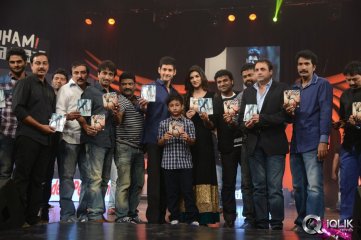 1 Nenokkadine Movie Audio Release